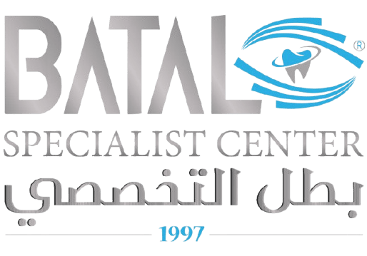 Batal Specialist Center Logo